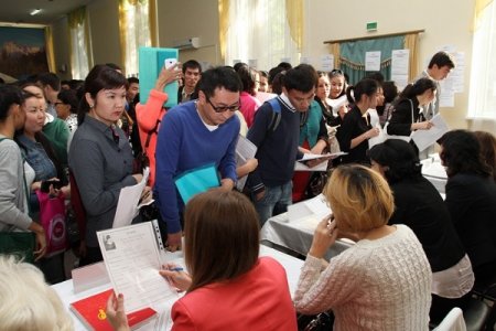 eGov.kz порталында жұмыс іздеушілерге ұсыныстар көрсетіледі