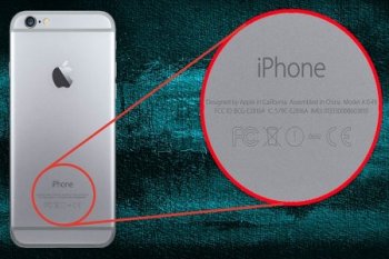 iPhone, iPad, iOS сөздерінде і әрпінің мағынасы