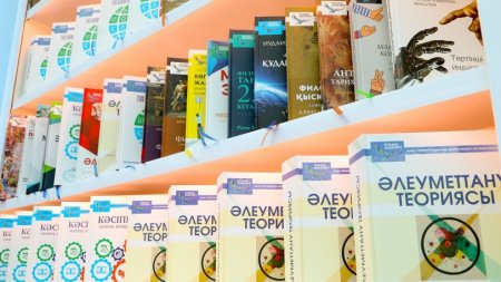 100 ОҚУЛЫҚ   ЖАҺАНДЫҚ БІЛІМГЕ ЖОЛ АШАДЫ