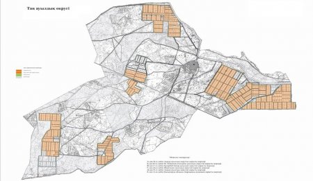 «Таң»ауылдық округінде жайылымдарды басқару және оларды пайдалану жөніндегі 2020-2021 жылдарға арналған жоспар