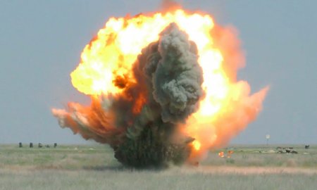 Талдықорғанда снаряд жарылды
