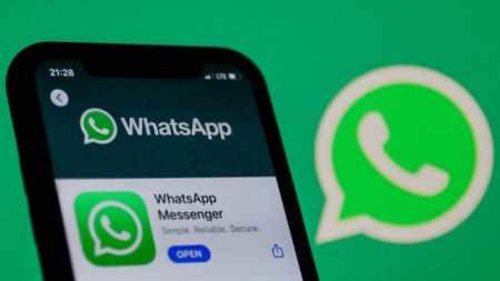 WhatsApp-та көптен күткен функция іске қосылды