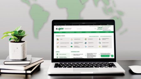 Бағдат Мусин eGov.kz Ресейдің қолына өтеді деген ақпаратқа түсініктеме берді